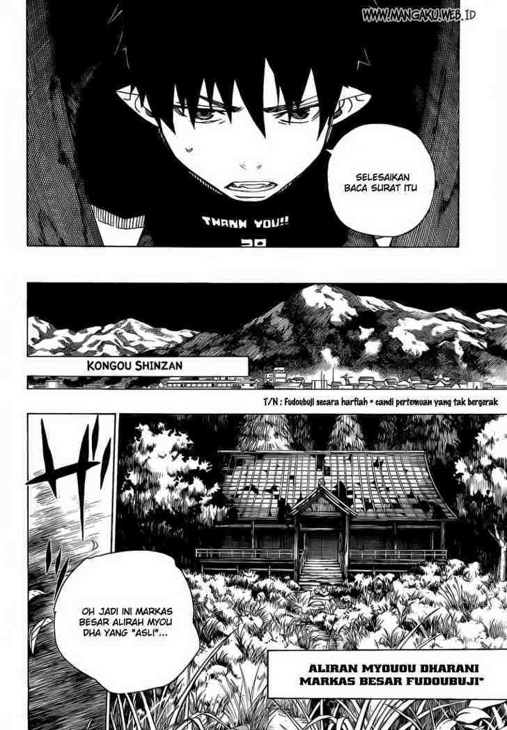 Ao No Exorcist Chapter 24