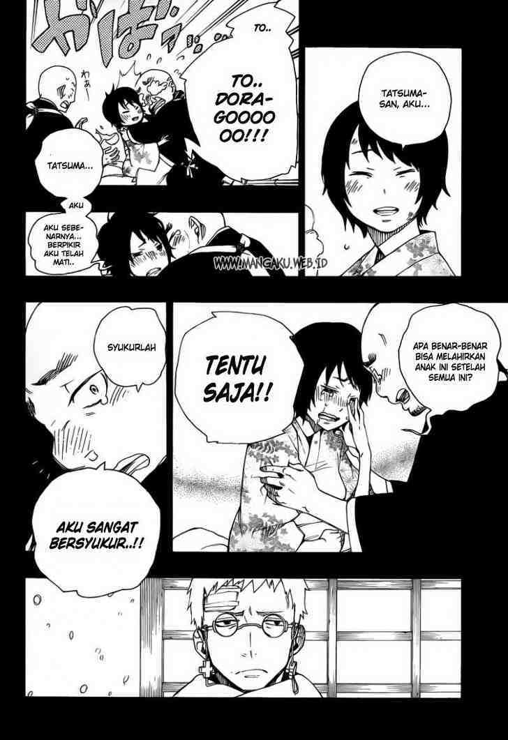 Ao No Exorcist Chapter 24