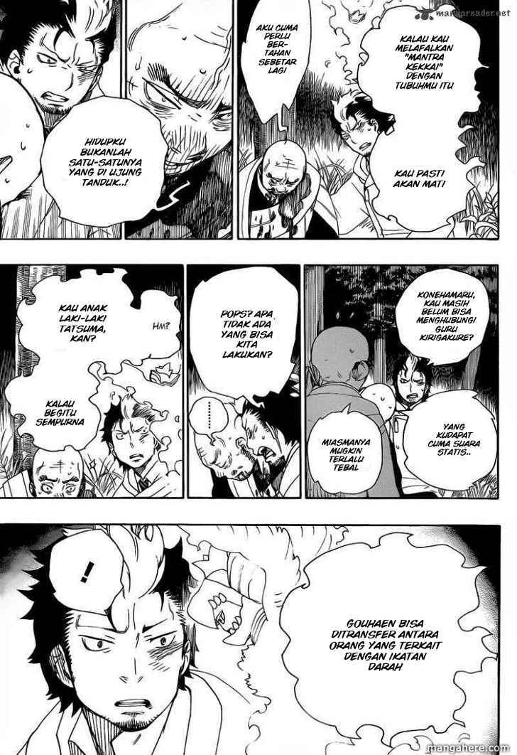 Ao No Exorcist Chapter 27