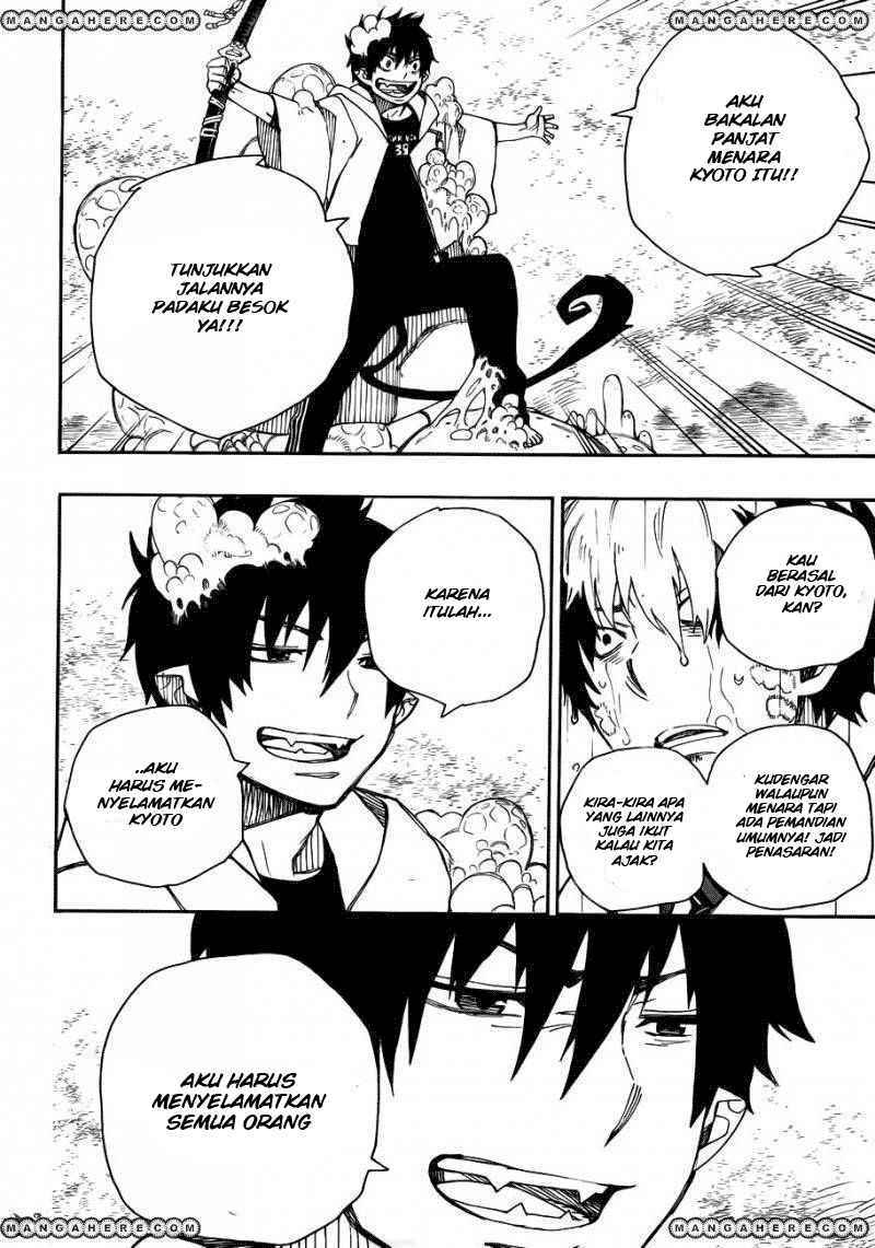 Ao No Exorcist Chapter 32