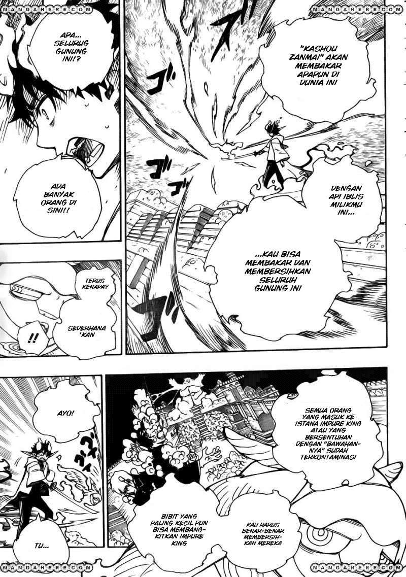 Ao No Exorcist Chapter 33