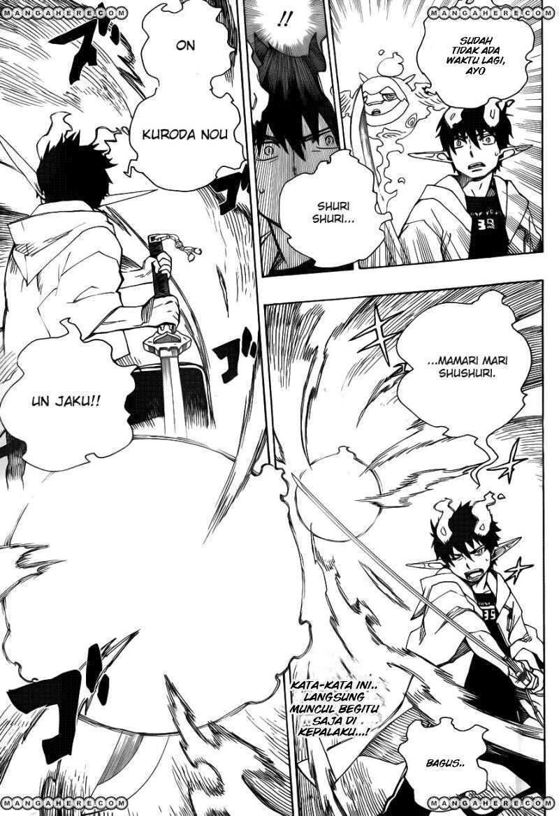 Ao No Exorcist Chapter 33