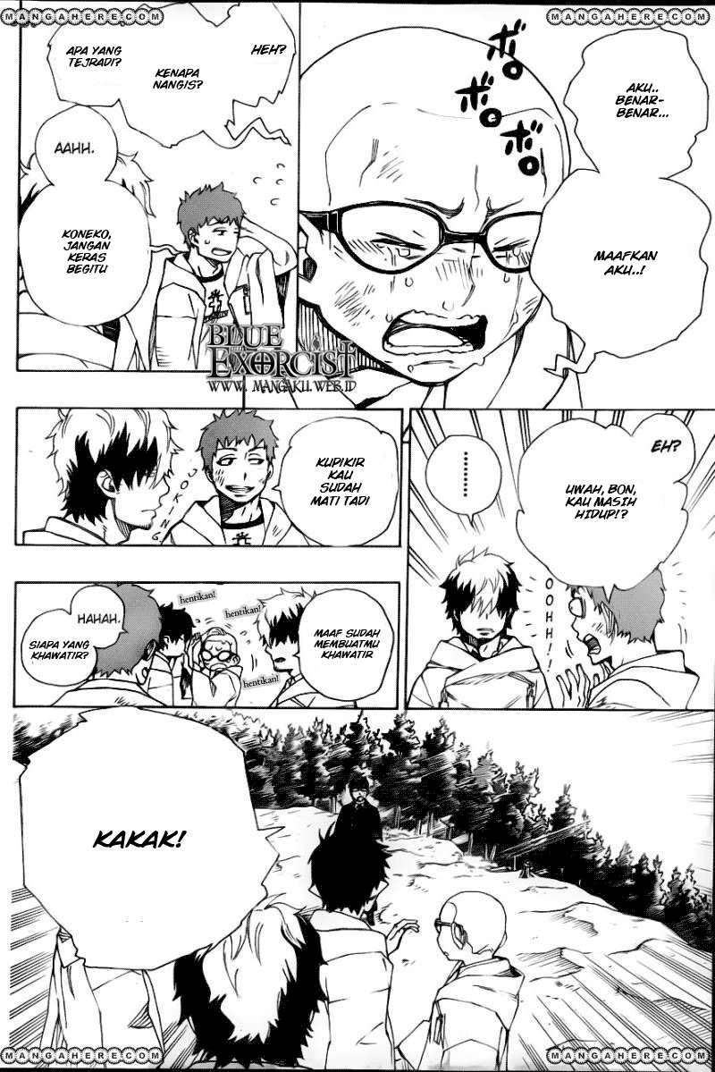 Ao No Exorcist Chapter 33