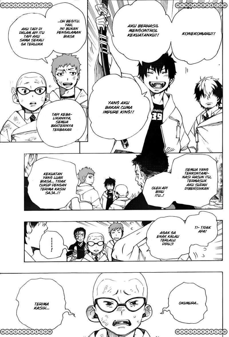 Ao No Exorcist Chapter 33