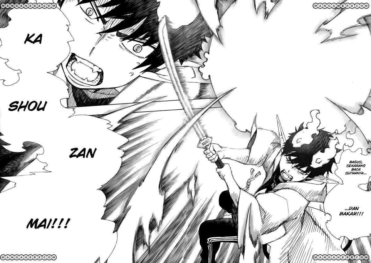 Ao No Exorcist Chapter 33