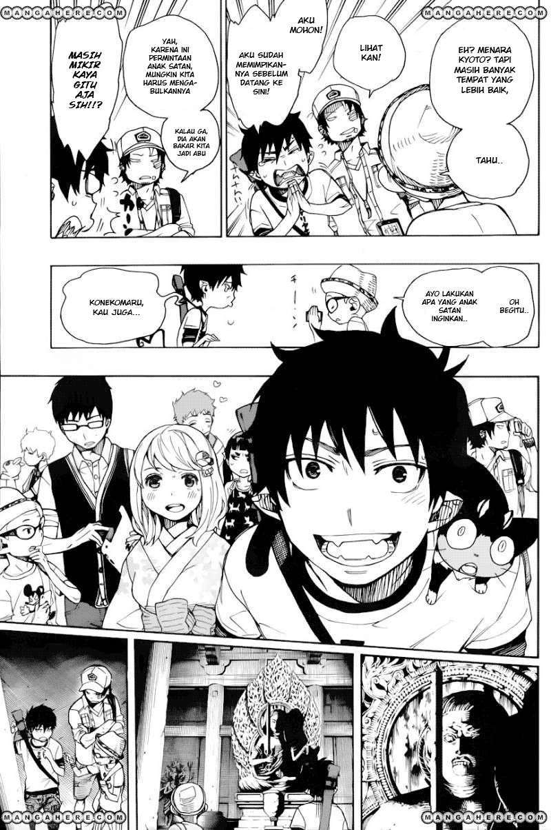 Ao No Exorcist Chapter 34