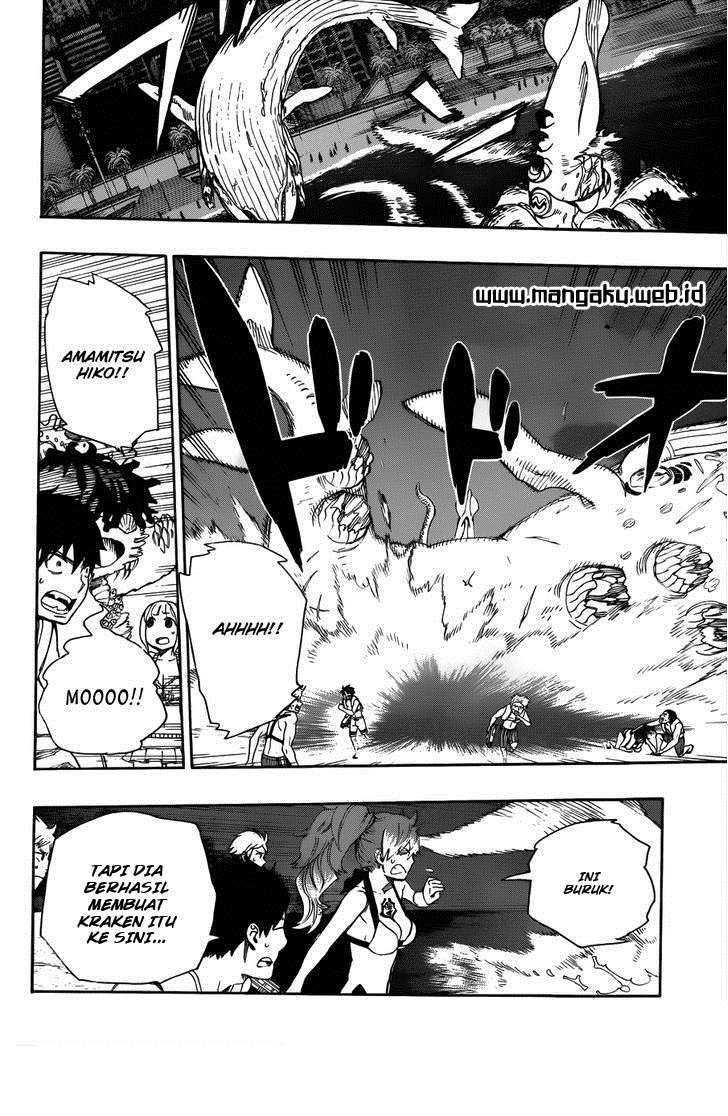 Ao No Exorcist Chapter 37