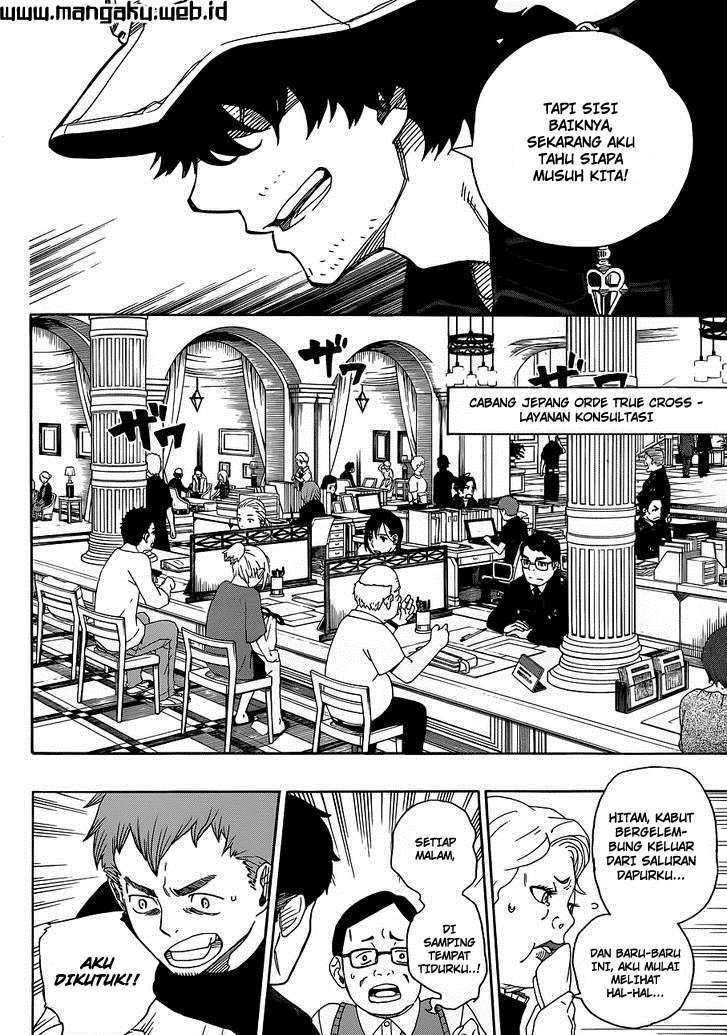 Ao No Exorcist Chapter 40