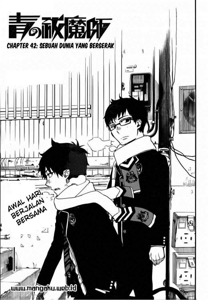 Ao No Exorcist Chapter 42