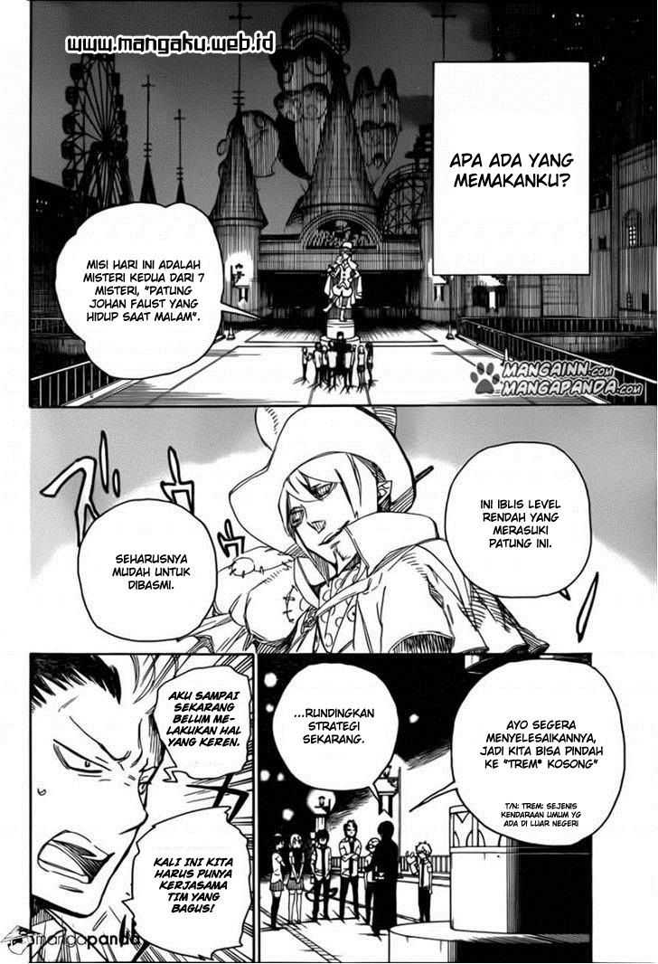 Ao No Exorcist Chapter 42
