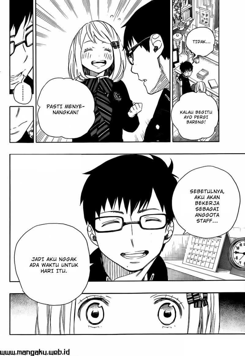 Ao No Exorcist Chapter 46