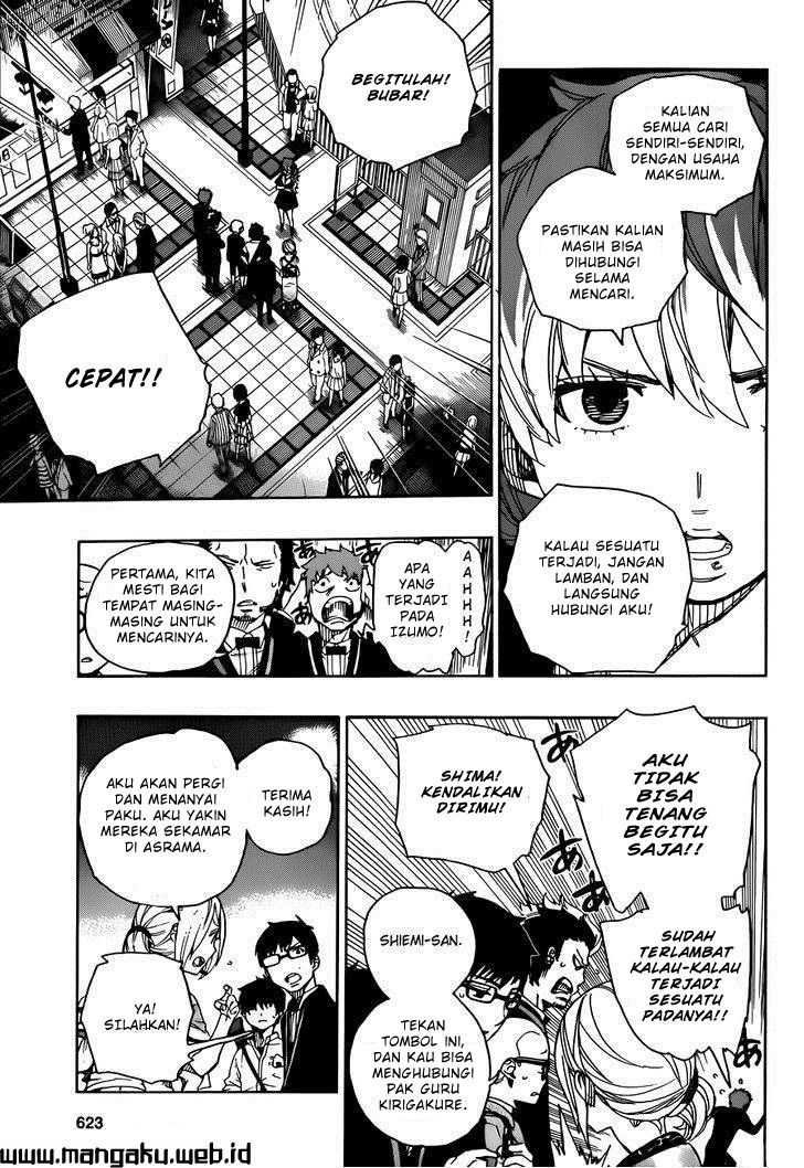 Ao No Exorcist Chapter 48