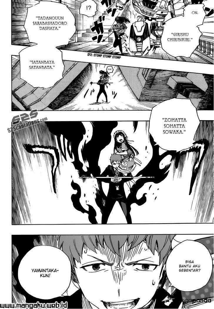 Ao No Exorcist Chapter 48