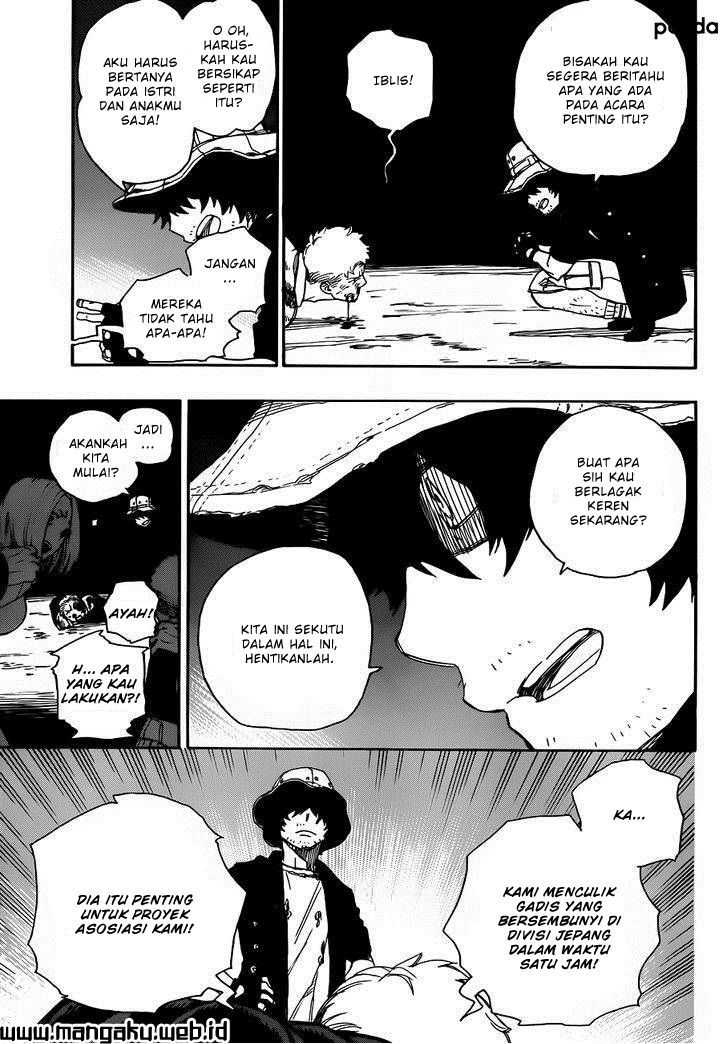 Ao No Exorcist Chapter 48