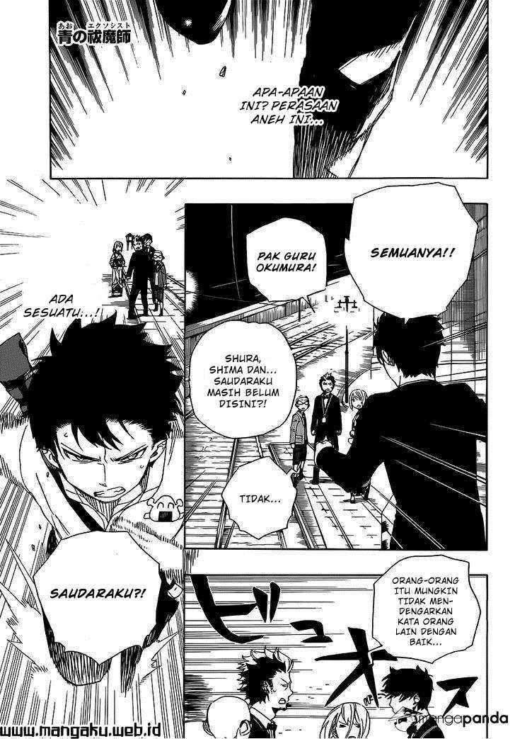 Ao No Exorcist Chapter 49