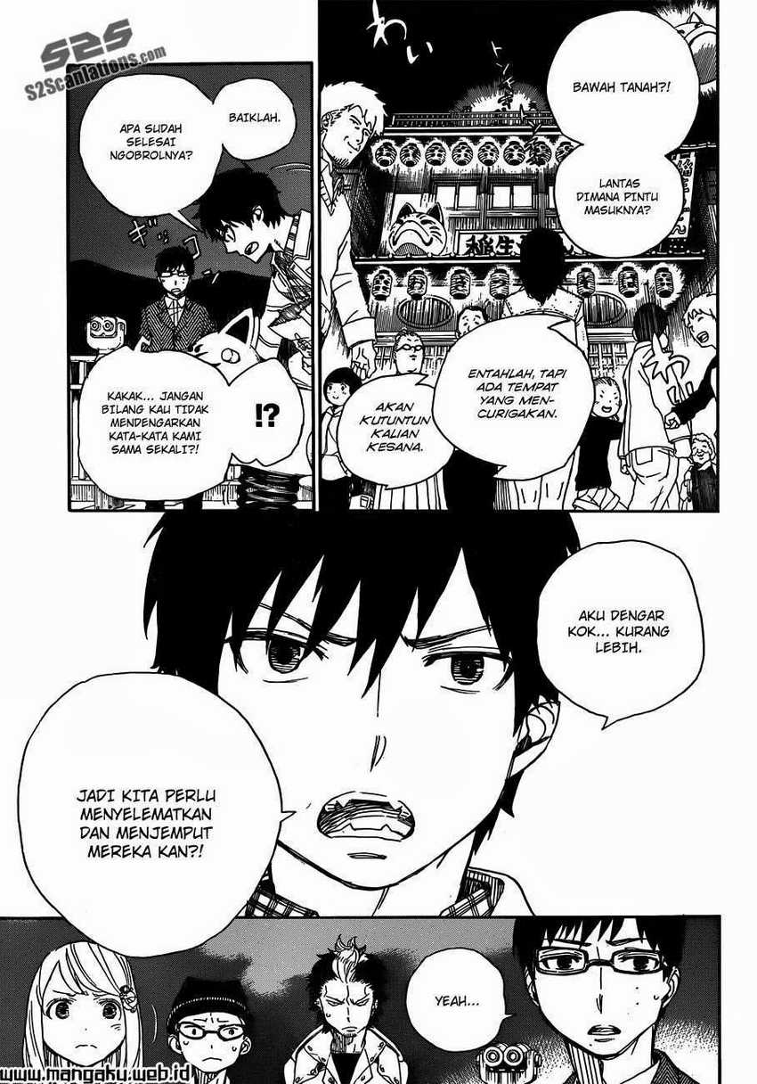 Ao No Exorcist Chapter 53