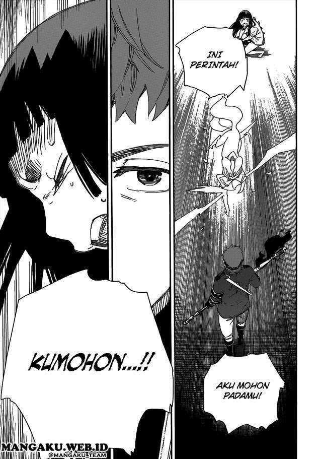 Ao No Exorcist Chapter 55