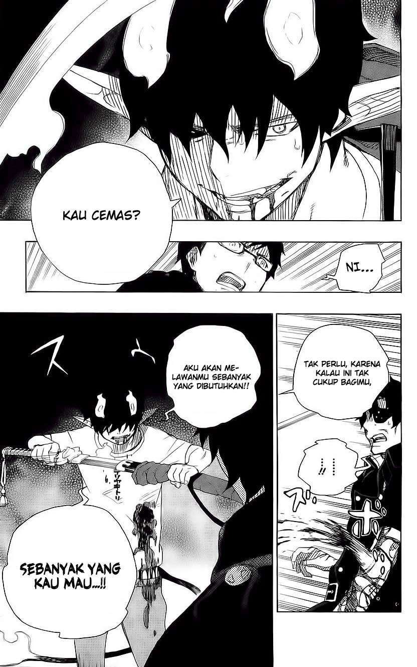 Ao No Exorcist Chapter 7