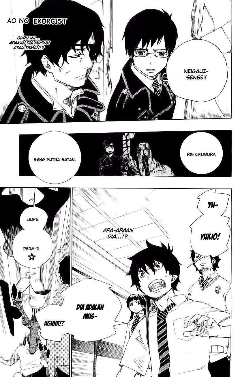 Ao No Exorcist Chapter 7