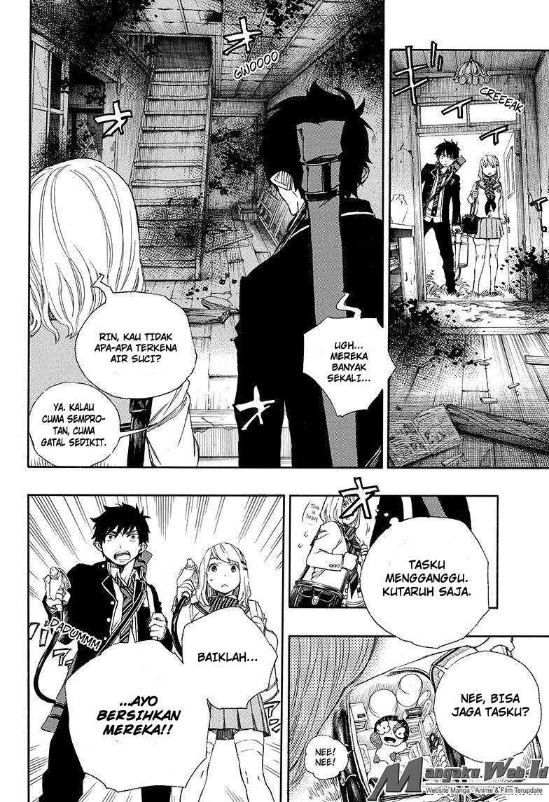Ao No Exorcist Chapter 73