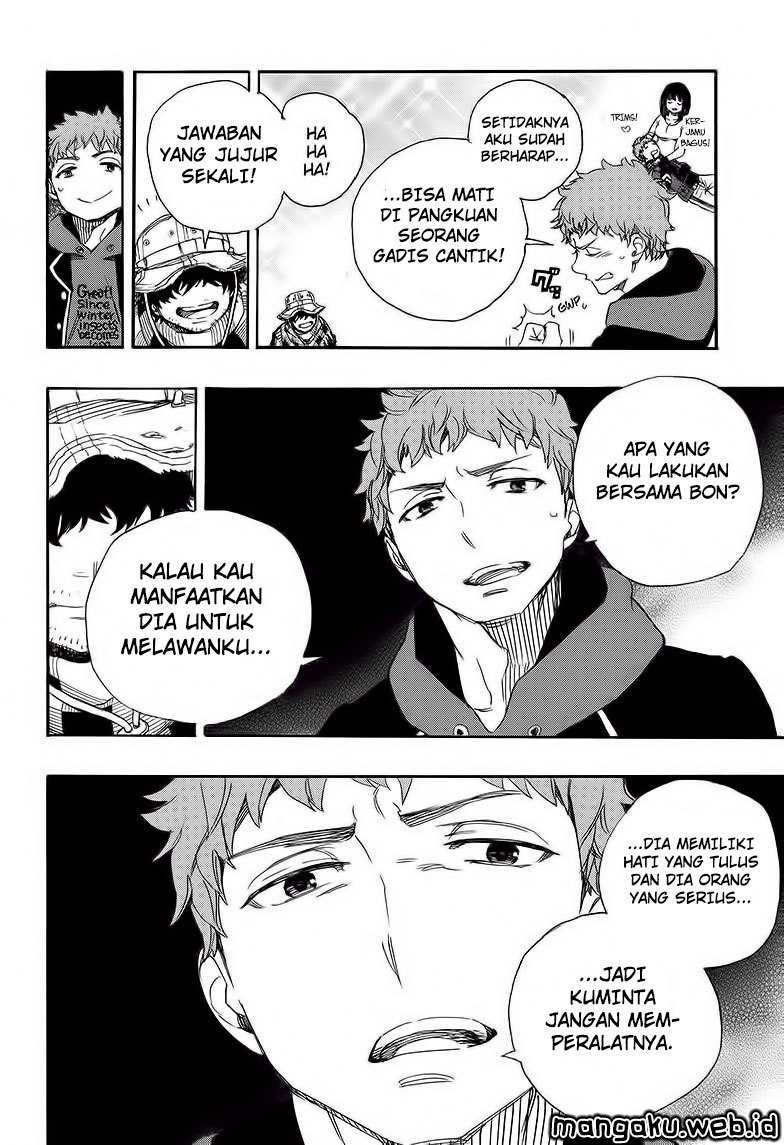Ao No Exorcist Chapter 81
