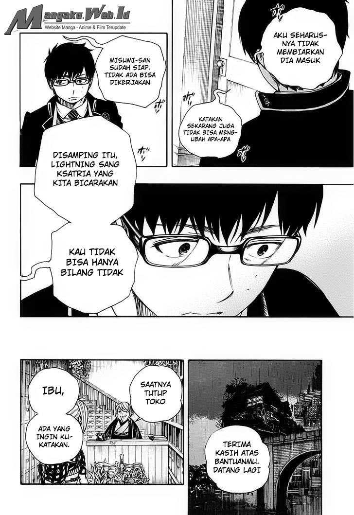 Ao No Exorcist Chapter 84