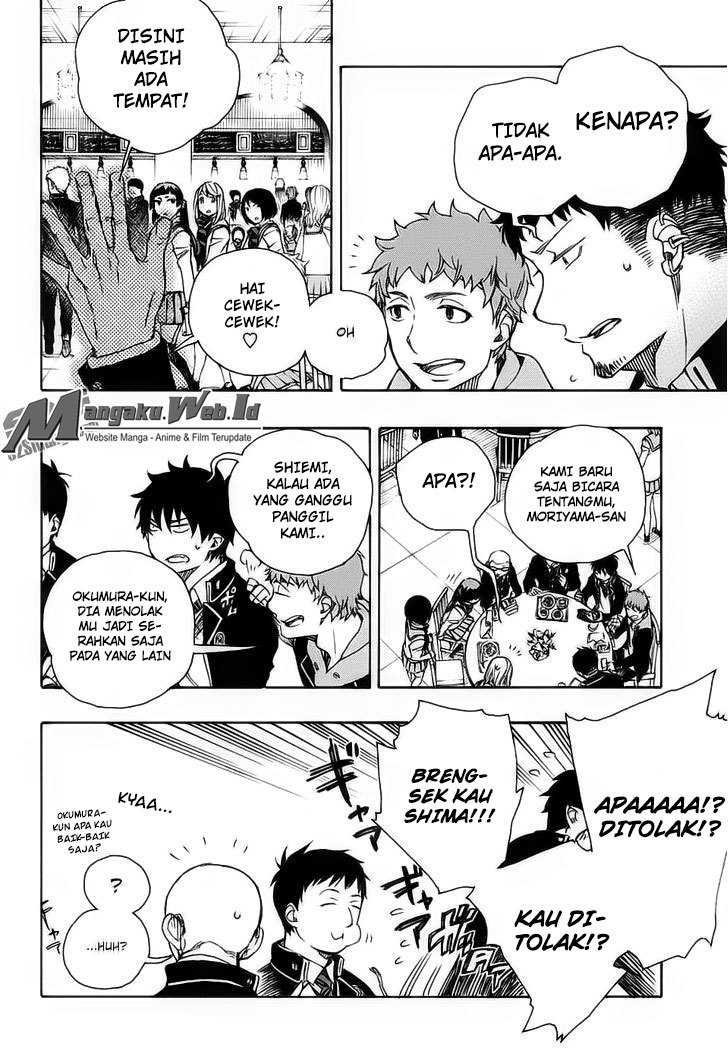 Ao No Exorcist Chapter 84