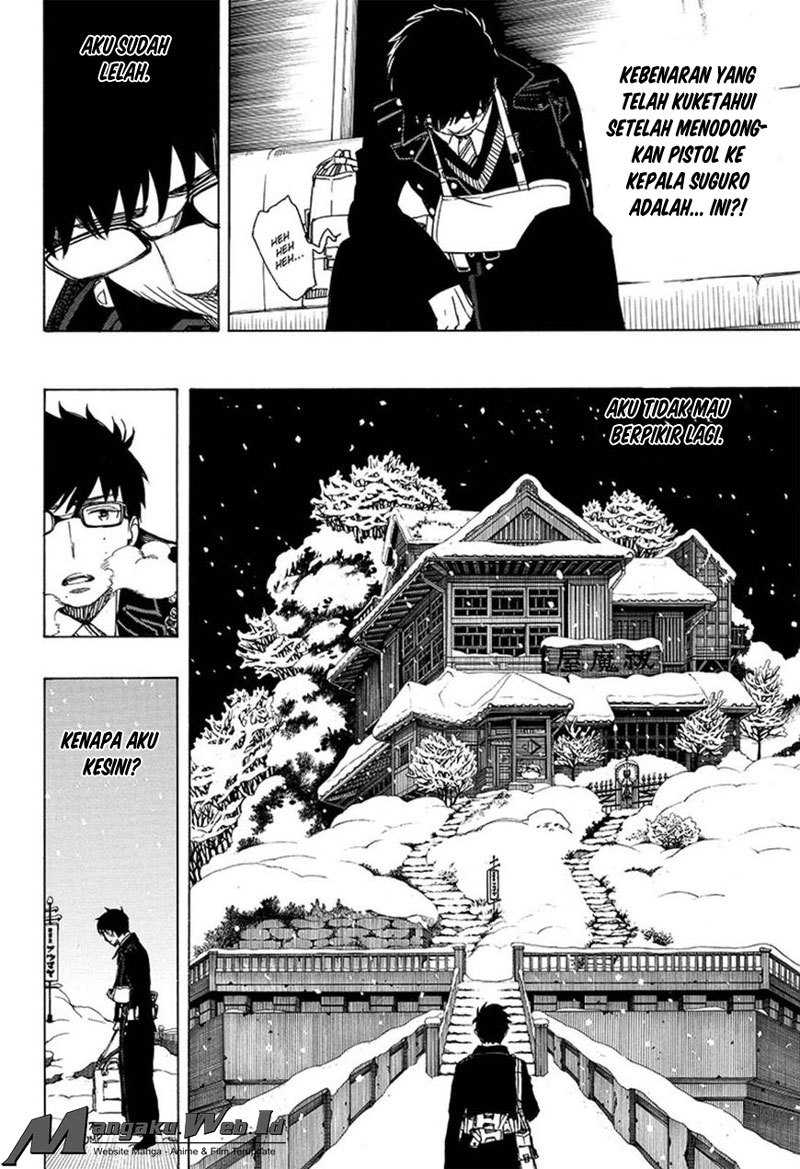 Ao No Exorcist Chapter 93