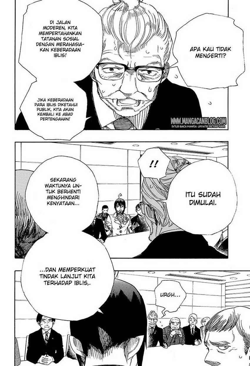 Ao No Exorcist Chapter 94