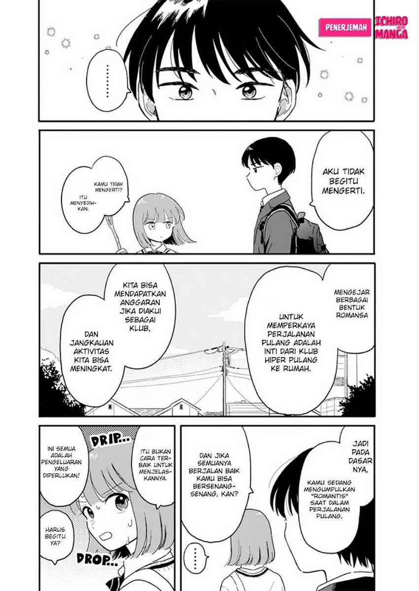 Houkago Kitaku Biyori Chapter 01