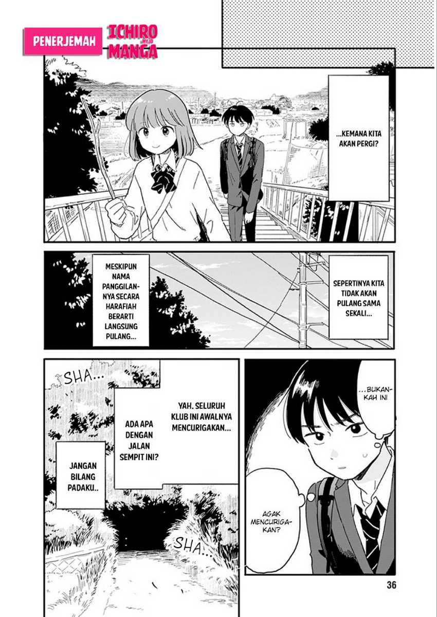 Houkago Kitaku Biyori Chapter 01