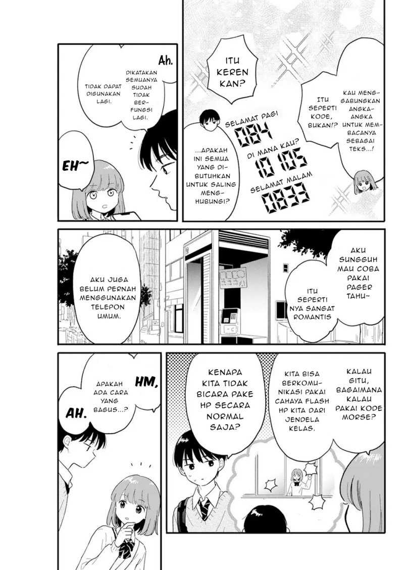 Houkago Kitaku Biyori Chapter 03