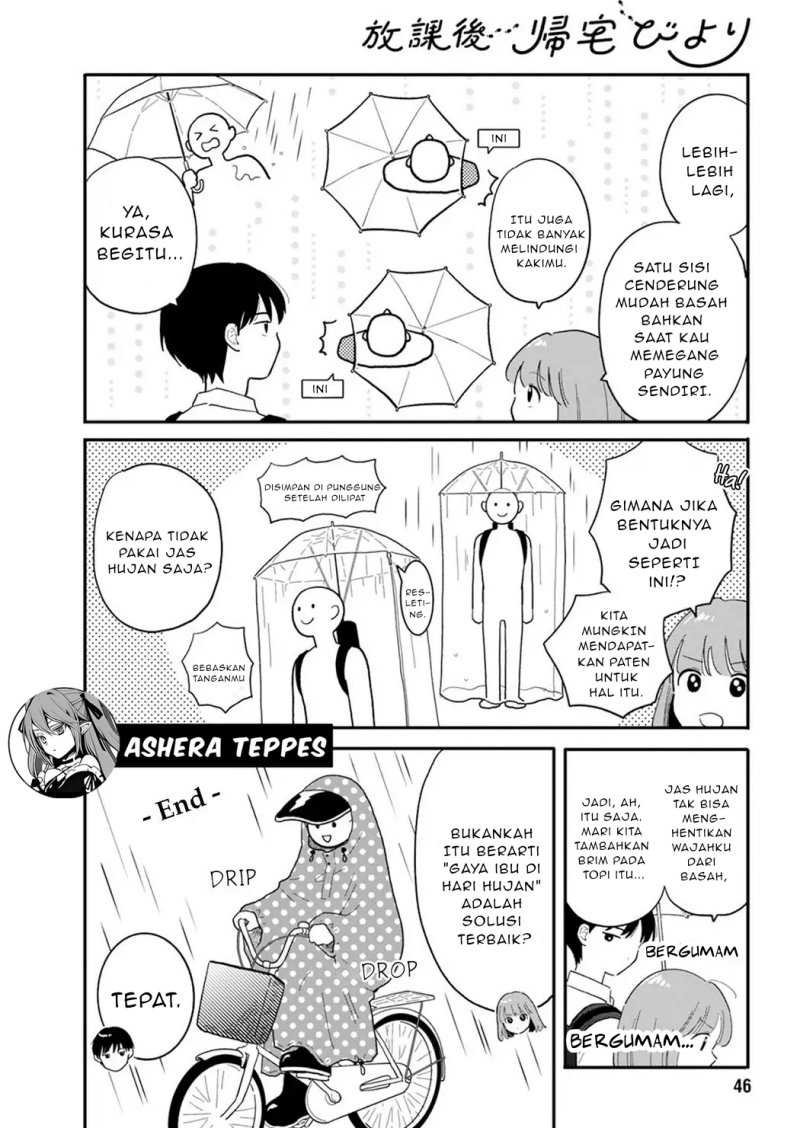 Houkago Kitaku Biyori Chapter 05