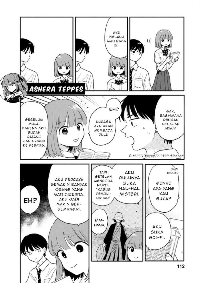 Houkago Kitaku Biyori Chapter 06