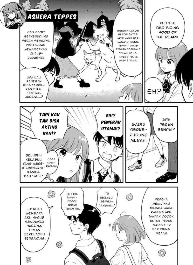 Houkago Kitaku Biyori Chapter 07