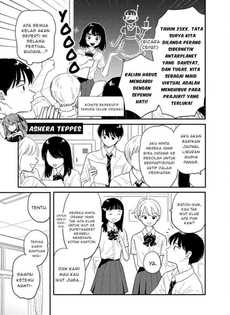 Houkago Kitaku Biyori Chapter 07