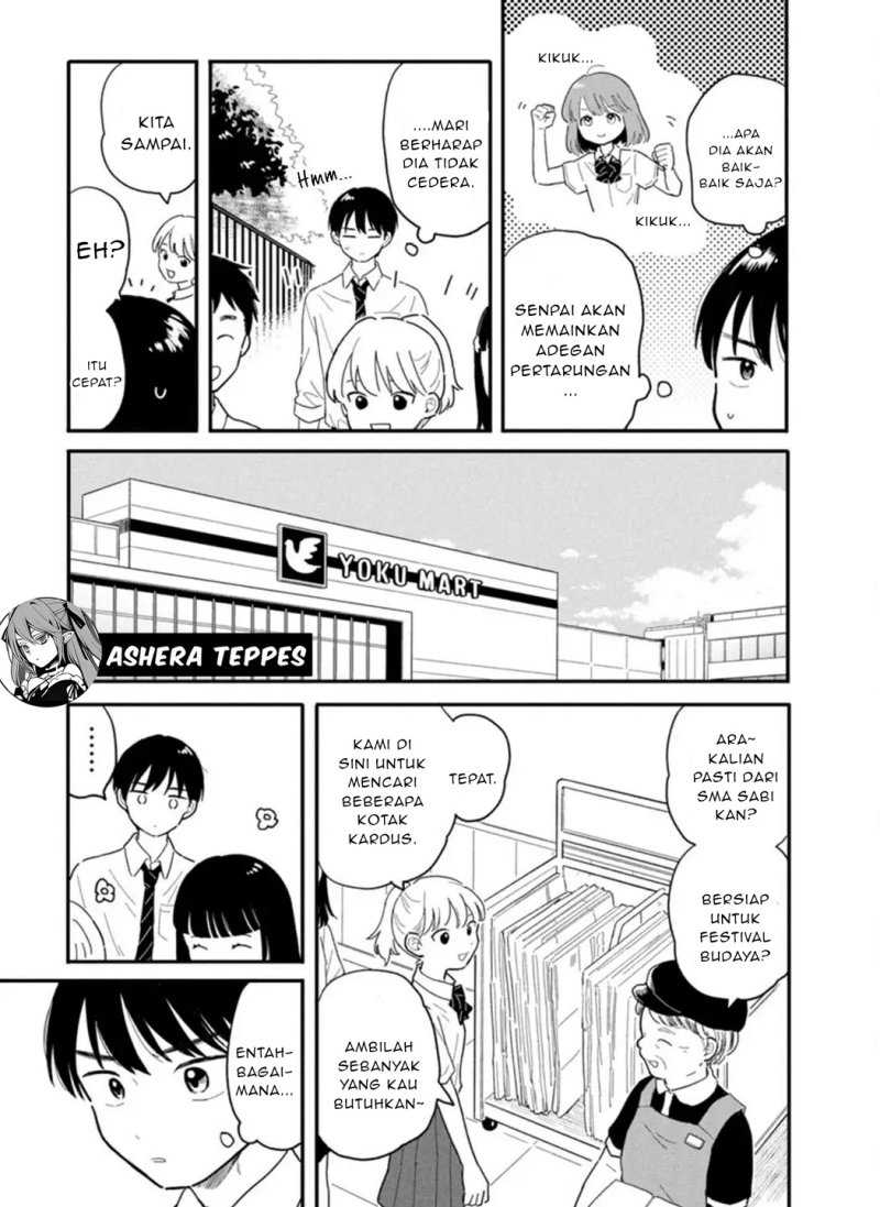 Houkago Kitaku Biyori Chapter 07