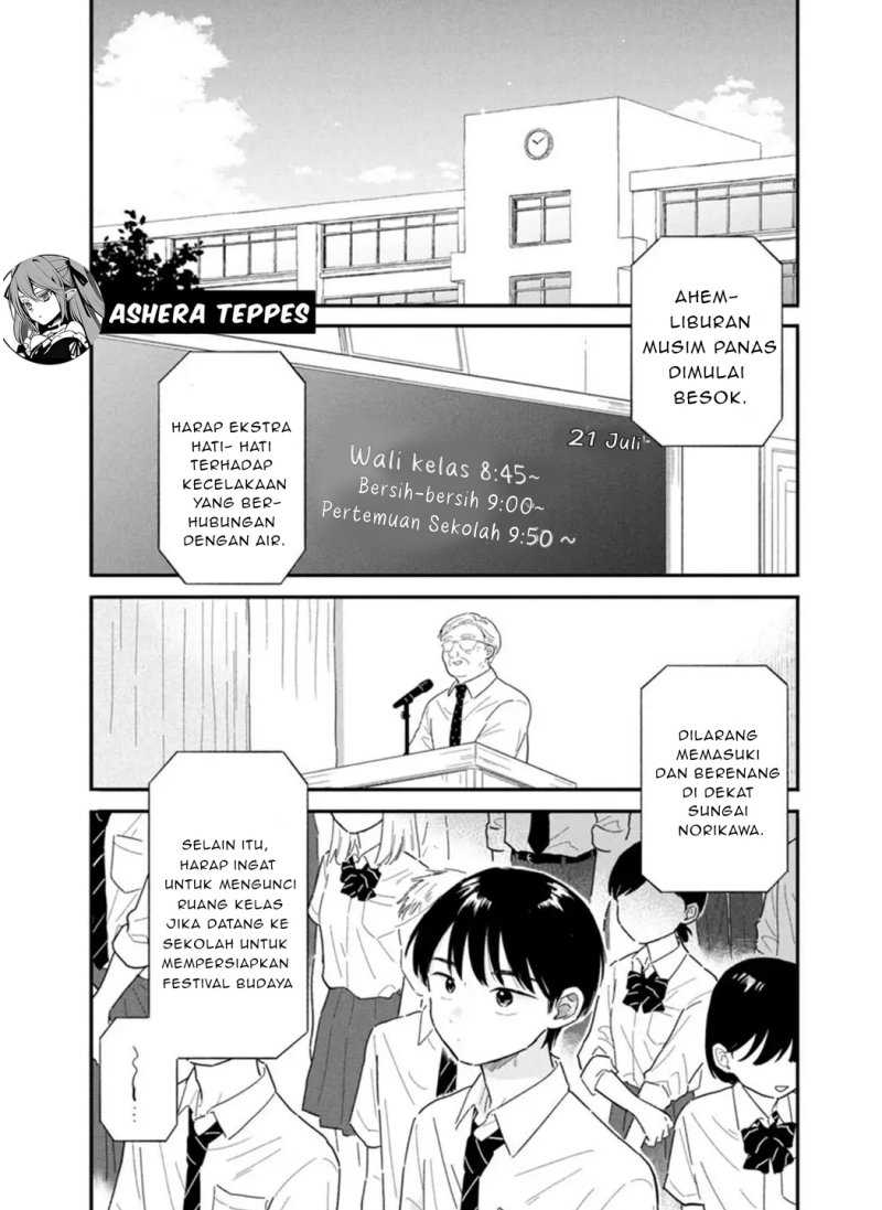 Houkago Kitaku Biyori Chapter 08