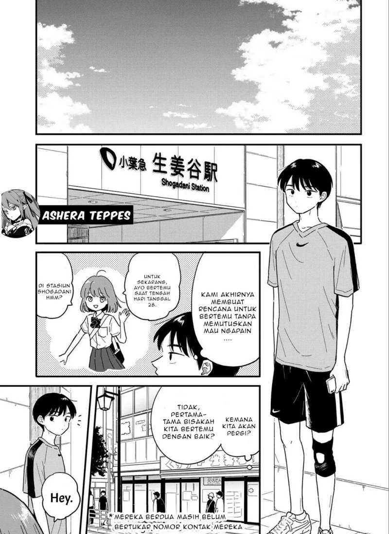 Houkago Kitaku Biyori Chapter 09