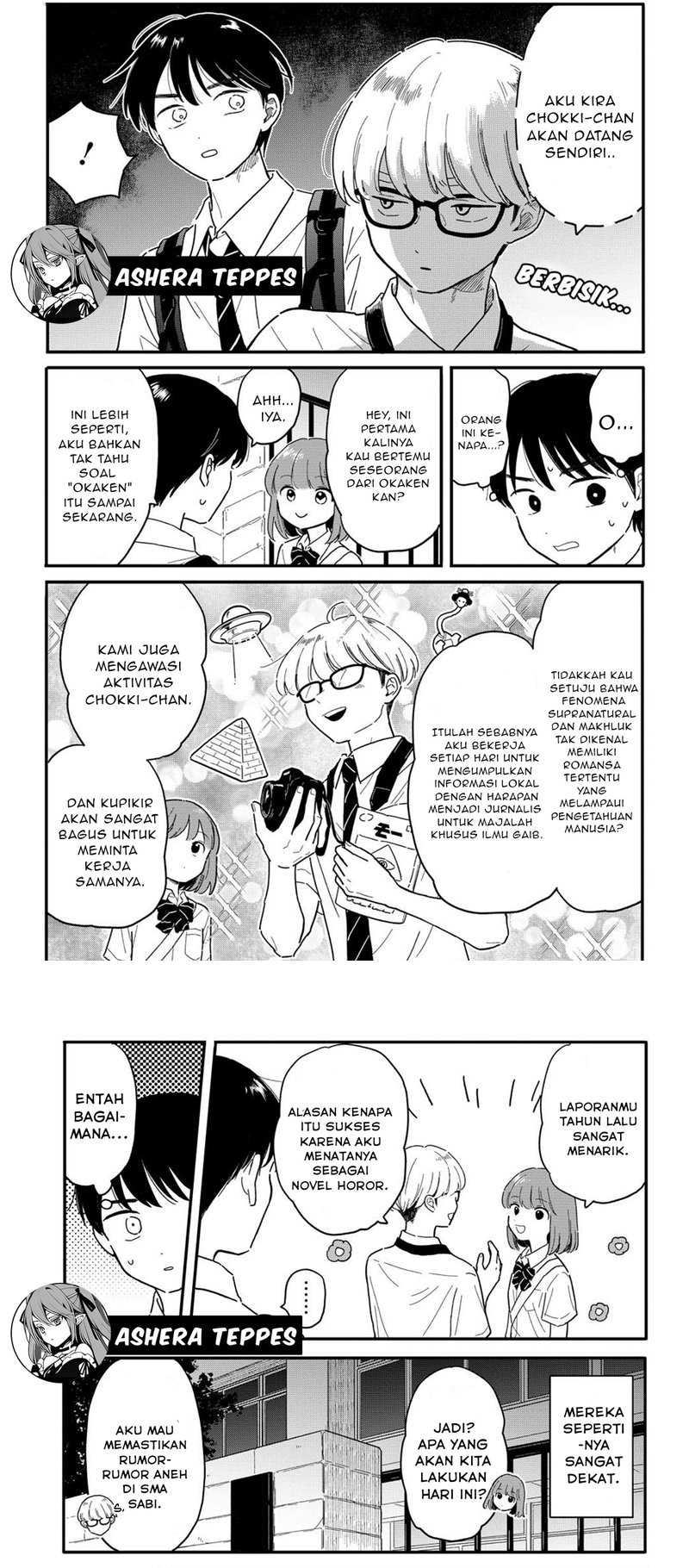 Houkago Kitaku Biyori Chapter 10