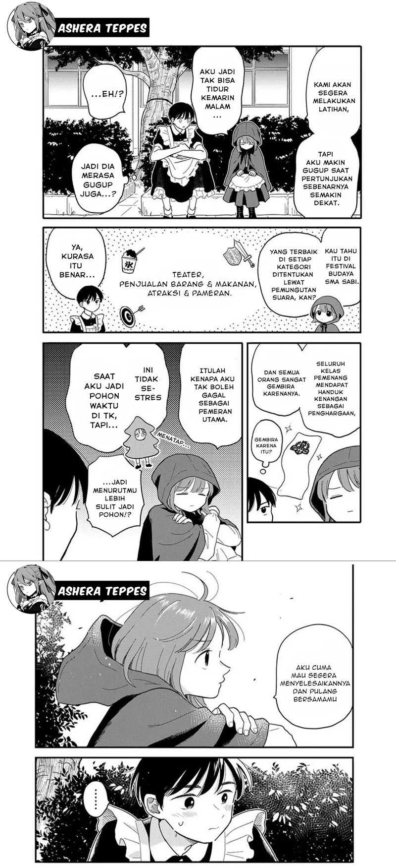 Houkago Kitaku Biyori Chapter 12