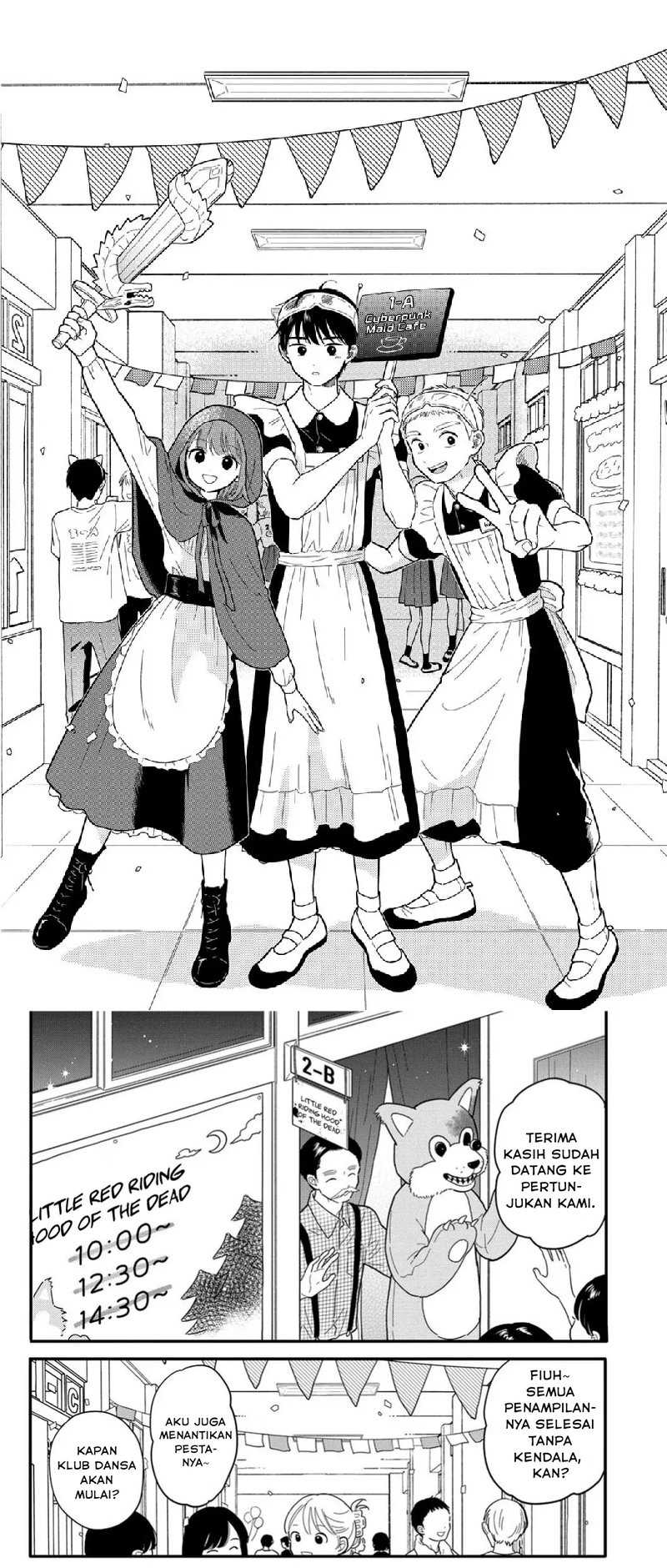 Houkago Kitaku Biyori Chapter 14