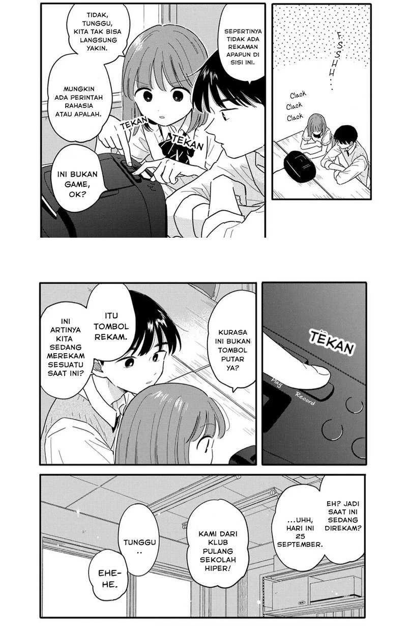 Houkago Kitaku Biyori Chapter 15