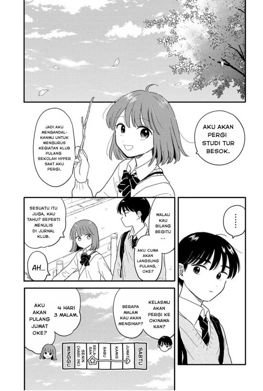 Houkago Kitaku Biyori Chapter 19