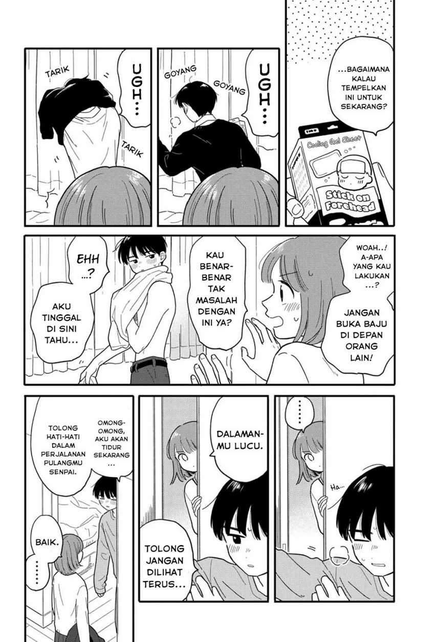 Houkago Kitaku Biyori Chapter 20