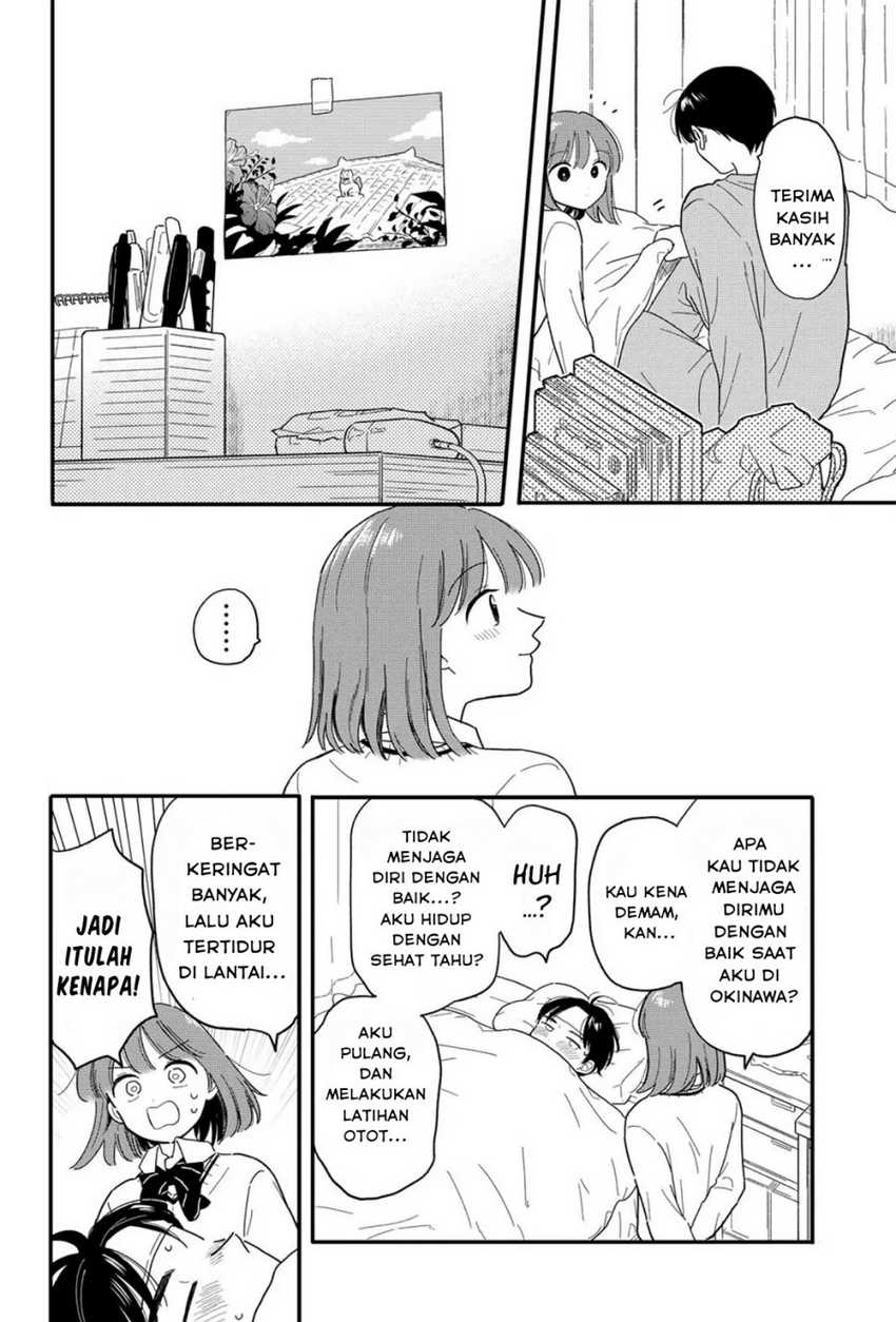 Houkago Kitaku Biyori Chapter 20