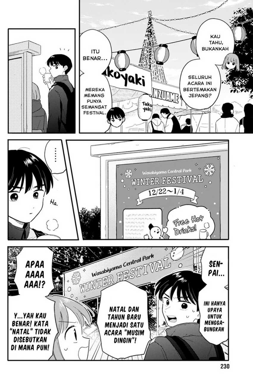 Houkago Kitaku Biyori Chapter 22