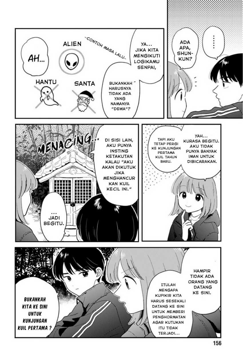 Houkago Kitaku Biyori Chapter 23