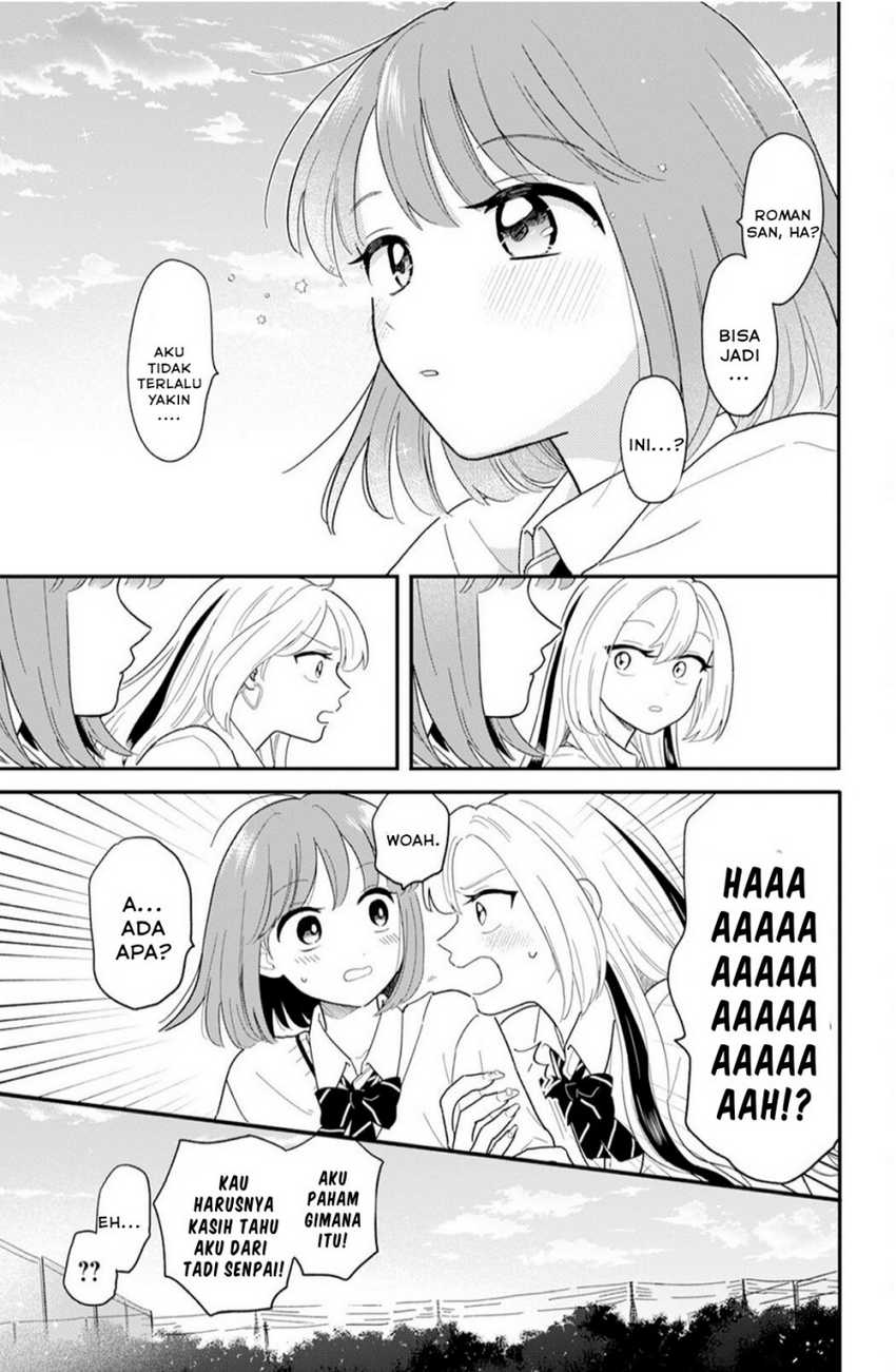 Houkago Kitaku Biyori Chapter 28