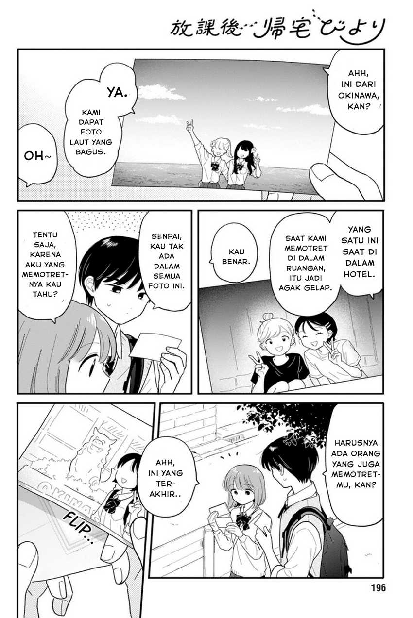 Houkago Kitaku Biyori Chapter 31